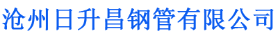 常德螺旋地桩厂家